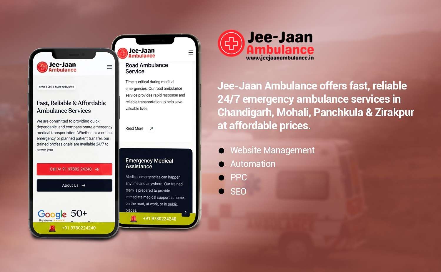 JeeJaanAmbulance